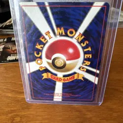 Flareon - Holo Rare - Jungle Set 1997 Pokemon TCG Japanese #136 - Image 2