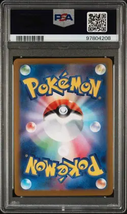 2023 POKEMON JPN SV2a 151 #039 JIGGLYPUFF MASTER BALL REVERSE HOLO PSA 10 (208 - Image 2