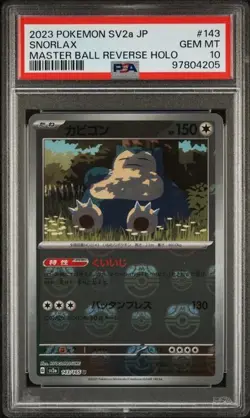 2023 POKEMON JPN SV2a 151 #143 SNORLAX MASTER BALL REVERSE HOLO PSA 10 (205 - Image 1