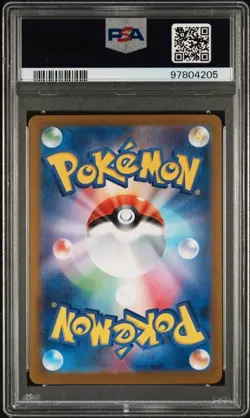 2023 POKEMON JPN SV2a 151 #143 SNORLAX MASTER BALL REVERSE HOLO PSA 10 (205 - Image 2