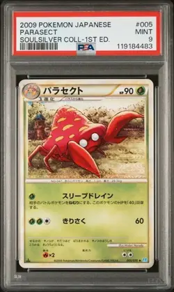 2009 Japanese Pokemon L1 Legend SoulSilver Coll 005/070 Parasect PSA 9 - Image 1