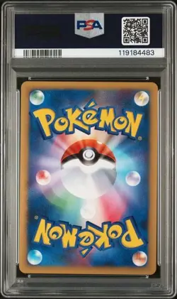 2009 Japanese Pokemon L1 Legend SoulSilver Coll 005/070 Parasect PSA 9 - Image 2