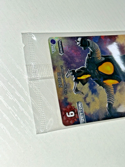 Ultraman Card Game Zetton, The Space Dinosaur PR-015 RRR Exclusive Promo SEALED - Image 4