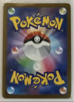 Sparkling Radiant Charizard 011/071 K s10b Pokemon GO Japanese Pokemon Card NM - Image 2