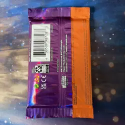 Midnight Hunt Collector Booster Pack - Image 2