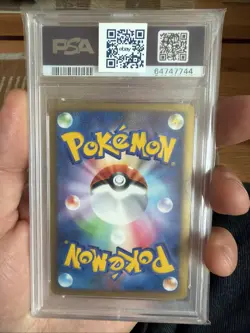 2007 POKEMON JAPANESE PROMO VICTORY MEDAL GYM CHALLENGE-GOLD - Image 2