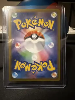 Vaporeon Master Ball Pattern 030/187 SV8a Terastal Fest Pokemon TCG NM - Image 3