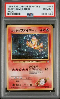 1999 Pocket Monsters Japanese Gym2 Blaine's Moltres #146 Holo PSA 10 (Pokemon) - Image 1