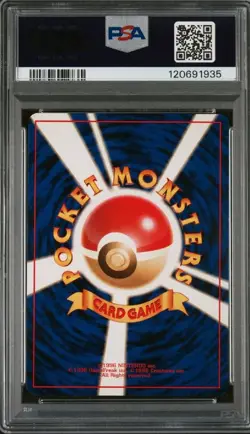 1999 Pocket Monsters Japanese Gym2 Blaine's Moltres #146 Holo PSA 10 (Pokemon) - Image 2