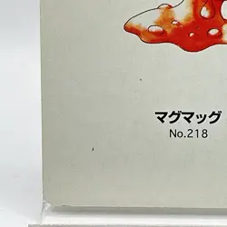 Pokemon Slugma #218 Playing Cards Gold Poker Pichu Nintendo Japanese Japan Rare - Image 4