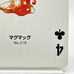 Pokemon Slugma #218 Playing Cards Gold Poker Pichu Nintendo Japanese Japan Rare - Image 5