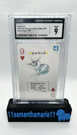 1996 Vaporeon Pokemon Playing Cards JPN Green Deck CGC 9 - Image 1