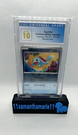 2023 Squirtle Pokemon Japanese 151 Reverse Holo CGC 10 - Image 1