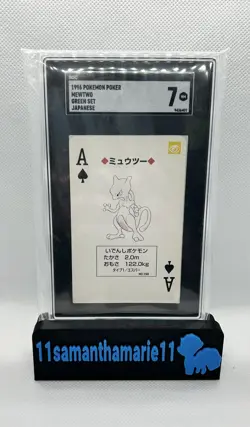 1996 Mewtwo Pokemon Poker Green Set Japanese SGC 7 - Image 1