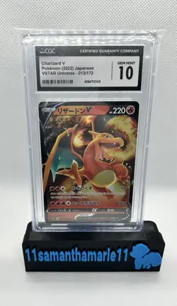 2022 Charizard V Pokemon Japanese VSTAR Universe CGC 10 - Image 1
