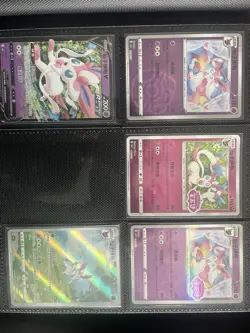 Pokemon Gem Pack 2 Master Set Incomplete + Sylveon Ar Exclusive Rare NO Album - Image 1
