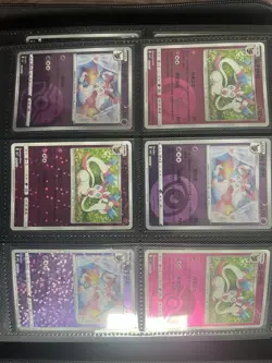 Pokemon Gem Pack 2 Master Set Incomplete + Sylveon Ar Exclusive Rare NO Album - Image 2