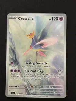 Pokemon Cresselia 071/064 Sv: Shrouded Fable Illustration Rare Holo 120HP - Image 1