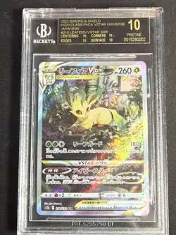 Pokemon BGS 10 Black Label Japanese VSTAR Universe SAR Leafeon VSTAR 210/172 - Image 1