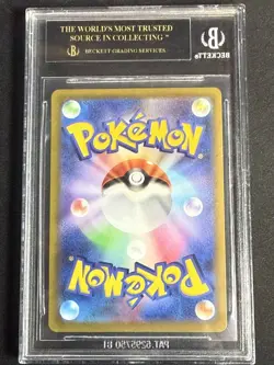 Pokemon BGS 10 Black Label Japanese VSTAR Universe SAR Leafeon VSTAR 210/172 - Image 3