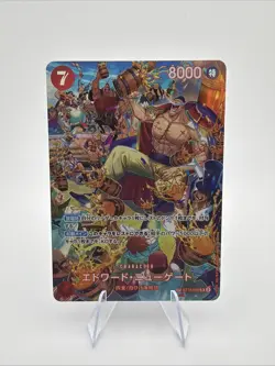 ONE PIECE Card Game Edward Newgate (SP Alt Art) ST15-002 SR Royal Blood Japanese - Image 1