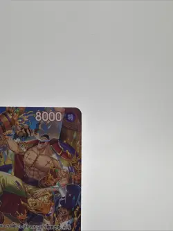 ONE PIECE Card Game Edward Newgate (SP Alt Art) ST15-002 SR Royal Blood Japanese - Image 3