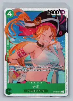 One Piece Nami OP14-031 SR THE AZURE SEA’S SEVEN Japanese - Image 1