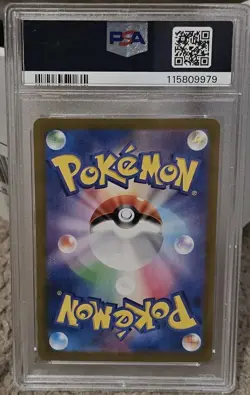 Lucario VSTAR SWSH291 SWSH: Sword & Shield Promo Cards Holo - Image 2