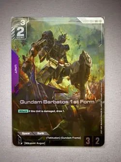 Gundam Card Game - Dual Impact - Gundam Barbatos 1st Form GD02-054 (LR+) Alt Art - Image 1