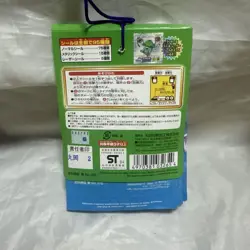 34 Packs Pokemon Amada Hyper Sticker Collection Eevee Nintendo Japan Unused - Image 2