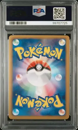 2012 POKEMON JPN B&W SPIRAL FORCE 1ST ED #052 FULL ART/HEATRAN EX PSA 10 - Image 2
