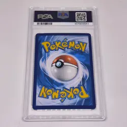 2024 Pokemon IDN Indonesia PIKACHU Batik #191/SV-P Promo Reverse Foil PSA 9!! - Image 2