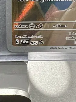 Mimikyu 075 Sv: Scarlet & Violet Cards Holo - Image 4