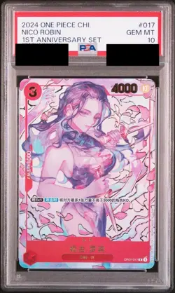 One Piece TCG Card Game Chinese Robin OP01-017 R Exclusive 1st Anniversary PSA10 - Image 1