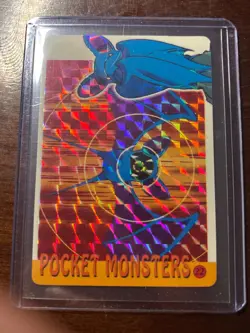 Vintage Japanese Pokemon Pocket Monsters Double-Sided Prism Card – Charmander & - Image 2