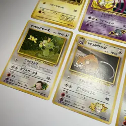 Lot Of 8 Vintage Pokemon Pocket Monsters Cards Common Uncommon 1996 Nintendo - Image 4
