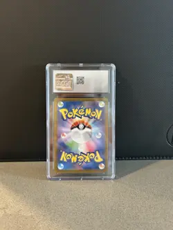 Ninjask AR 065/063 Mega Symphonia MIS Pokemon Card Japanese CGC GEM MINT 10!! - Image 2