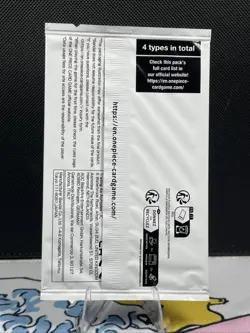 Tournament Pack 2024 Oct.-Dec. - One Piece Card Game - SEALED - English (1116) - Image 2