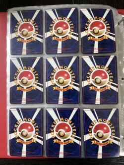 Vintage Pocket Monster Collection Japanese, Holographic and Fossil (45+ Cards) - Image 2