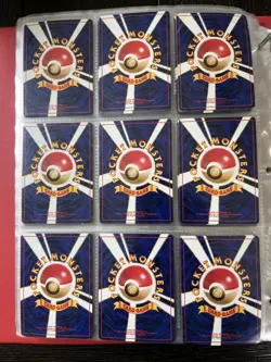 Vintage Pocket Monster Collection Japanese, Holographic and Fossil (45+ Cards) - Image 4