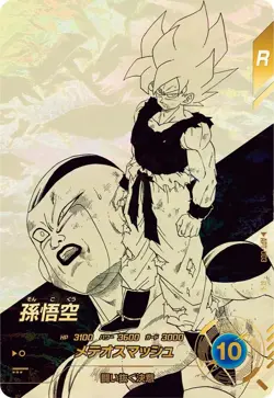 PREORDER Son Goku APT-003 Dragon Ball Divers 40th Anniversary Edition Card - Image 1
