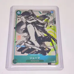 RYUMA One Piece TCG Card Japanese P-072 Monster Promo - For Asia (c) - Image 1