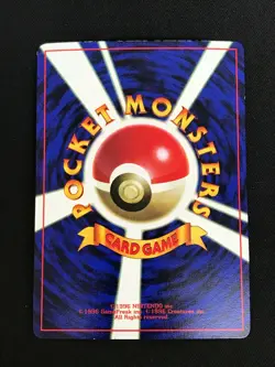 Meowth Glossy Vending Series Pokemon Card Corocoro 052 Promo Japan F/S - Image 4
