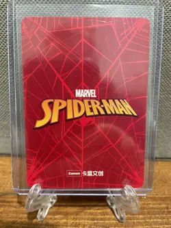 2022 Marvel Camon Spider-Man (4) Card Lot (SSR+, SR+, R+, 1st Ed. SSR) - Image 2