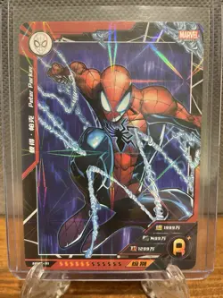2022 Marvel Camon Spider-Man (4) Card Lot (SSR+, SR+, R+, 1st Ed. SSR) - Image 4