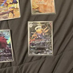 Pokemon Card Lot 5 JP NM Zacian Yamper HerdierCastform Sunny Form bolt flare - Image 2