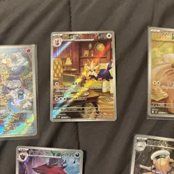 Pokemon Card Lot 5 JP NM Zacian Yamper HerdierCastform Sunny Form bolt flare - Image 4