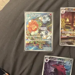Pokemon Card Lot 5 JP NM Zacian Yamper HerdierCastform Sunny Form bolt flare - Image 5