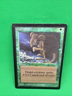 Giant Growth - Magic The Gathering BETA - Image 3