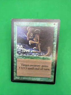 Giant Growth - Magic The Gathering BETA - Image 4